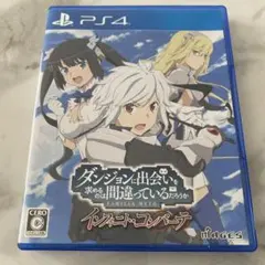 ダンジョンに出会いを求めるのは間違っているだろうか インフィニト・コンバーテ …