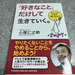 Item thumbnail for item 138adb0b-92bb-4ea2-9dcb-fea776926244