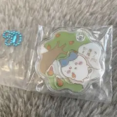 ちいかわ きゃらシャカチャーム　ハチワレ