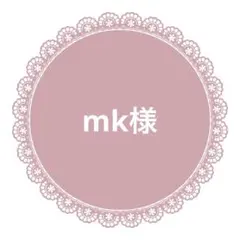 Item thumbnail for item 421034ad-9e3c-47c0-9f47-80ee943a184a