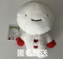 BOYNEXTDOOR プネクド ウンアギ キーリング