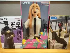 チェンソーマン　プライズ　フィギュア