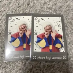 ミュージカル 忍たま乱太郎 忍ミュ 第15弾 ぱしゃこれ 学園長