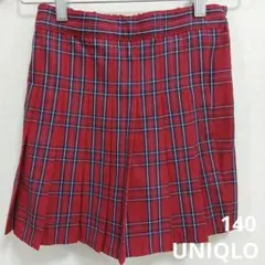 UNIQLO　ユニクロ　キュロット　スカート風　140