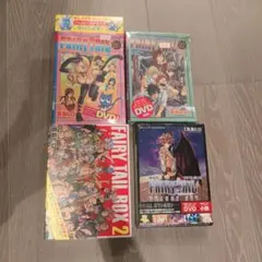 FAIRYTAIL 月刊フェアリーテイルマガジン 全13巻➕コレクション1.2