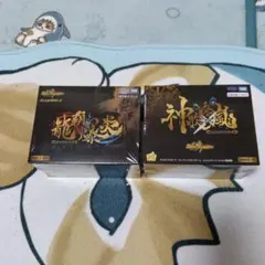 2026年最新】レジェンドスーパーデッキ龍覇爆炎の人気アイテム - メルカリ