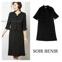 新品　ソワールベニール　ワンピース　フォーマルスーツ　東京ソワール　4L