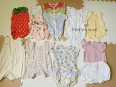 女の子ベビー服セット 60-70 20枚セット