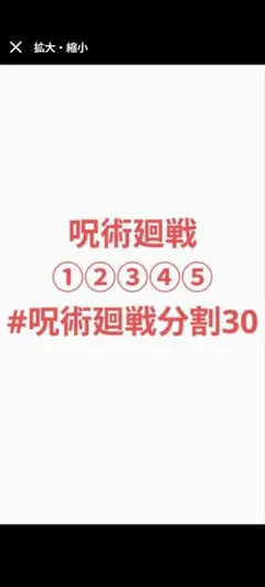 Item thumbnail for item d70f3d5d-22aa-4612-a1d1-6d3317193791