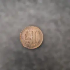 希少品‼︎ 10PFENNIG ミントマークG 1950年 ドイツ連邦共和国 レア 希少品‼︎ 10PFENNIG ミントマークG 1950年 ドイツ連邦共和国 レア