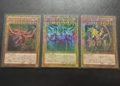 2026年最新】三幻神ゴールドレアの人気アイテム - メルカリ