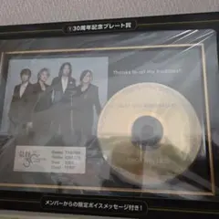 2026年最新】glay エンタメくじ 30周年記念プレートの人気アイテム