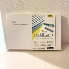 Item thumbnail for item 02029114-a496-467e-ab75-f3d7c6183dd8