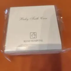 Baby　Teeth　Case　KEIAI HOSPITAL　幼児の歯を保管する
