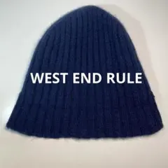 WEST END RULE カシミヤ100%ニットキャップ（土日限定値引き）
