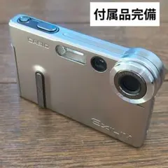 2026年最新】EXILIM EX-S20の人気アイテム - メルカリ