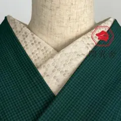 半衿 【ビーハイブ ハニーゴールド】 金 ハニカム 紋織り モダン リバーシブル