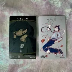 2026年最新】なとり摩擦トレカの人気アイテム - メルカリ