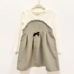 Item thumbnail for item 07939d17-b898-4764-9993-2ff837334567