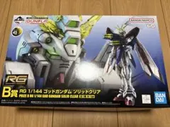 一番くじ RG 1/144 ゴッドガンダム ソリッドクリアのサムネイル