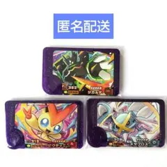 ポケモンフレンダ スーパートレジャー