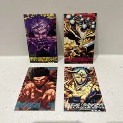 【非売品】呪術廻戦 モジュロ 2巻特典 イラストカード 2種類 4枚セット