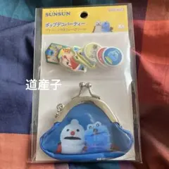 【新品•未使用品】スンスン　ポップデコパーティー　プチバース付きフレークシール