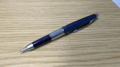 ぺんてる ケリー KERRY シャープペンシル 0.7mm 限定ブルーのサムネイル