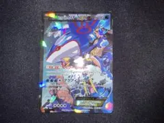 2026年最新】ポケパーク カイオーガの人気アイテム - メルカリ