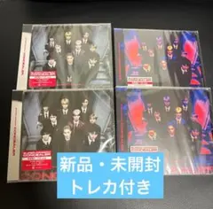 SUPER★DRAGON Concealer 通常盤A.B 4枚セット