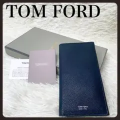 【極美品】トムフォード 長財布 ネイビー レザー カード収納多数 イタリア製のサムネイル
