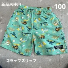 Hiro様 リクエスト 4点 まとめ商品