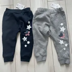 90 裏起毛ズボン　色違い2点セット