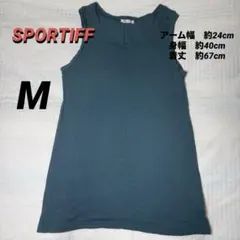 SPORTIFF スポーティフ タンクトップ ブルーグレー 無地 Mのサムネイル