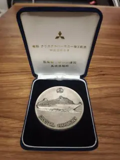 Item thumbnail for item 667106f6-1921-4ac2-9050-29745a0c4045