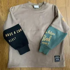 Item thumbnail for item a23babb6-a7f1-43ad-ad68-8e53817714e7