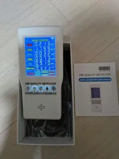 NEC APEX2400 法人向けPBXシステム 日本製 未使用品 2004年製 NEC APEX2400 法人向けPBXシステム 日本製 未使用品 2004年製 - メルカリ