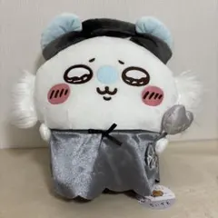 モモンガぬいぐるみ