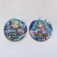 2026年最新】二色こぺの人気アイテム - メルカリ