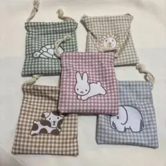 ミッフィー　タイトーくじ　ブルーナアニマル　F賞　巾着ポーチ　コンプリートセット