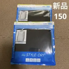 Item thumbnail for item b3a94888-af43-4d70-aa67-3e7282116394