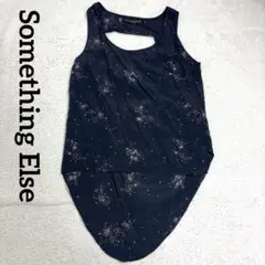 Item thumbnail for item f43c28cd-8a30-4026-b19e-38690d23bc28