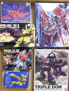 2026年最新】トリプルドム hgの人気アイテム - メルカリ