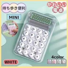 Item thumbnail for item 51b19922-d667-4fc7-b793-3ed8f10de947