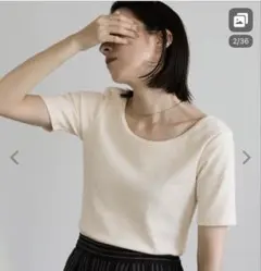 バレエネックハーフスリーブカットソーのサムネイル