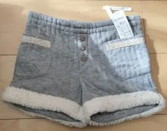 ショートパンツ　短パン　半ズボン　グレー　ボア付き　女の子　110　秋　冬