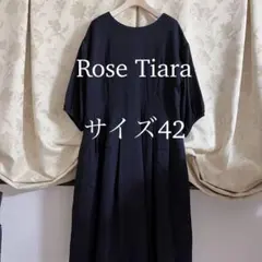 美品 大きいサイズ ローズティアラ シンプル フレアワンピース