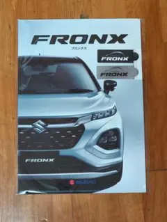 Item thumbnail for item 80813b14-d855-4a45-b368-bd81d26375f6