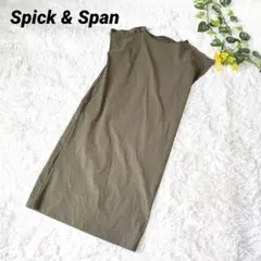 Item thumbnail for item a659bbdf-6672-49eb-91d9-905d6fbde9f0