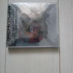 2026年最新】buck-tick 狂った太陽の人気アイテム - メルカリ